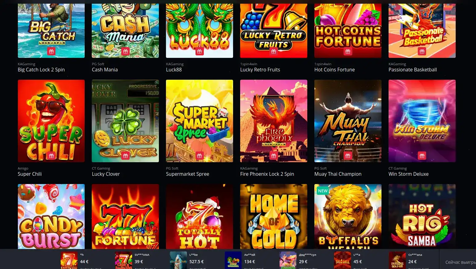 Логотип Welvura казино